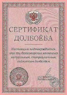 15-летний парень рассказал в школе про секс с девушкой старше. Информация дошла до учителей, девушке дали срок