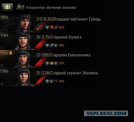 Wargaming 56