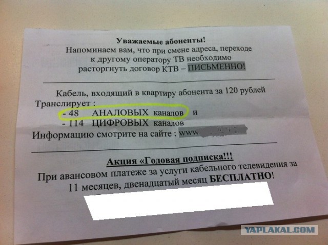 Немного картинок на вечер