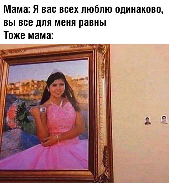 Немного картинок для настроения