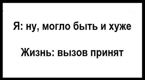 Немного картинок для настроения