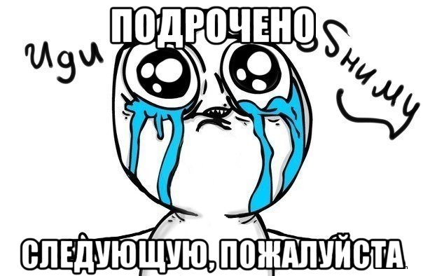 Девушки из провинции