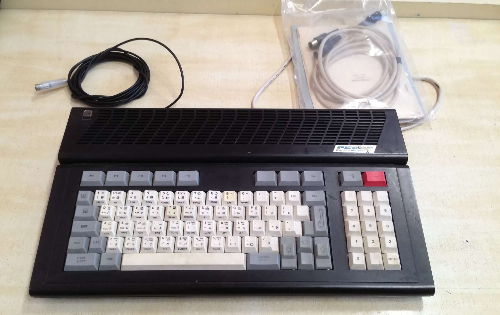 Спектрум 7 класс. ZX Spectrum компаньон 2. Клавиатура ZX Spectrum.