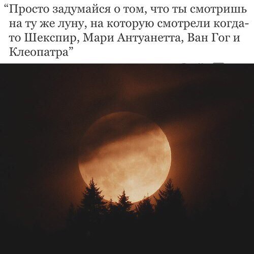 Немного картинок с надписями и без - 30