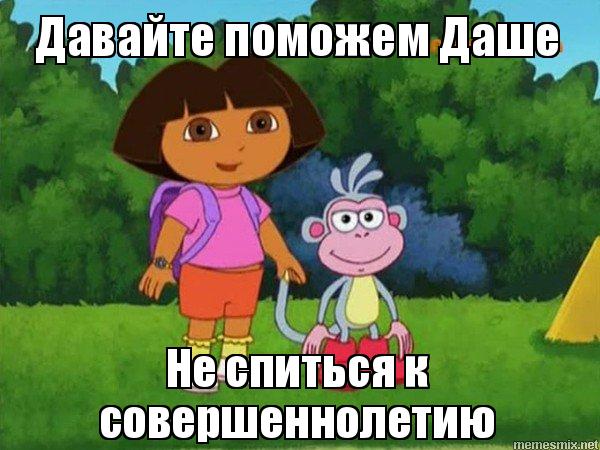 Пятничная сомелье Дарья