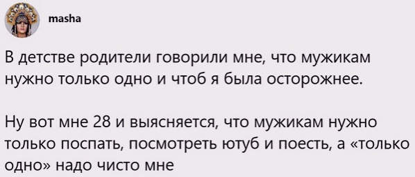 Немного картинок для настроения 26.11.19