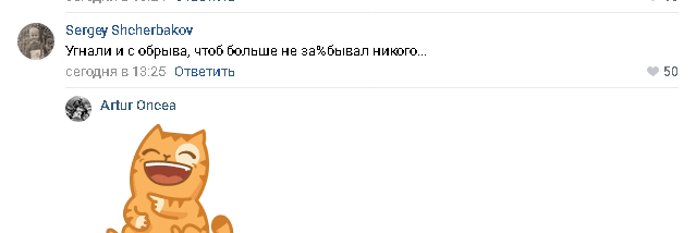 Сегодня ночью угнали одну необычную Ладу Приору