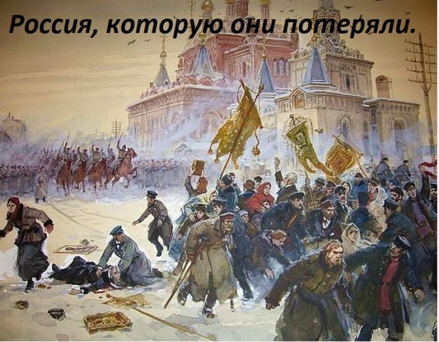 А ведь прав был Виссарион!!