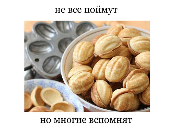 Немного картинок для настроения 18.01.20