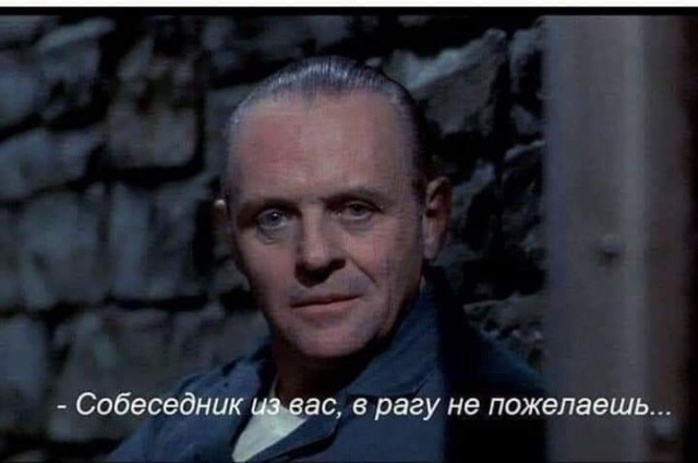 Отвечает спикер Госдумы Вячеслав Володин