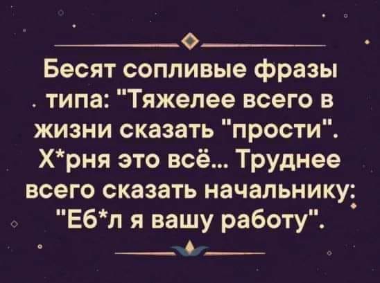 Бредзона 27.01.2020