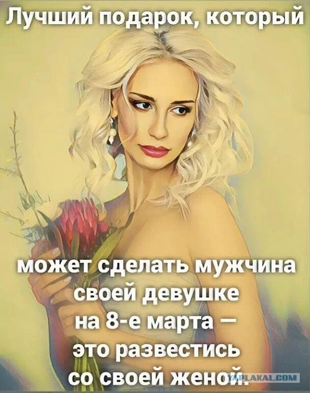 Забытая дома голова