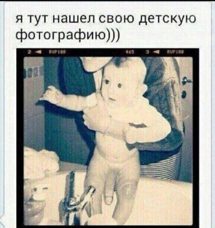 Бредзона 24.03.2020
