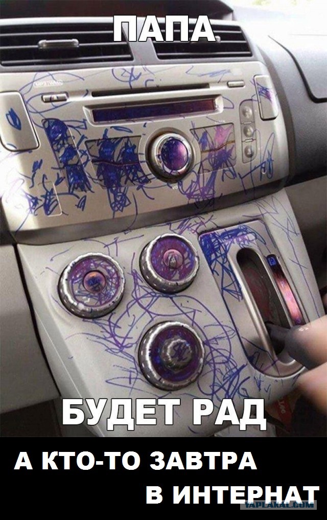 Чуток картинок, Ночные