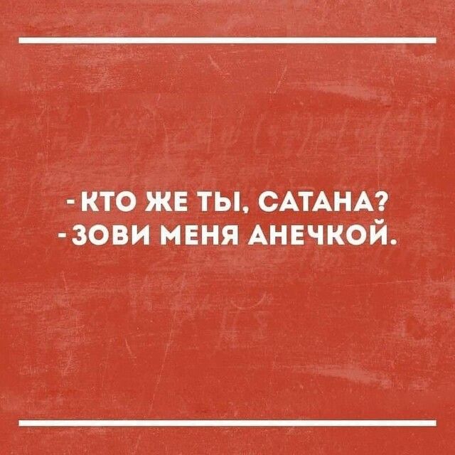 Немного картинок для настроения 06.05.20