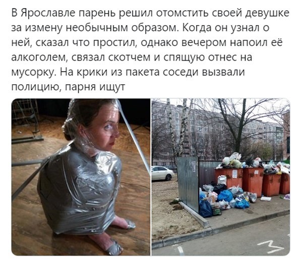 Немного картинок в эту необычную пятницу