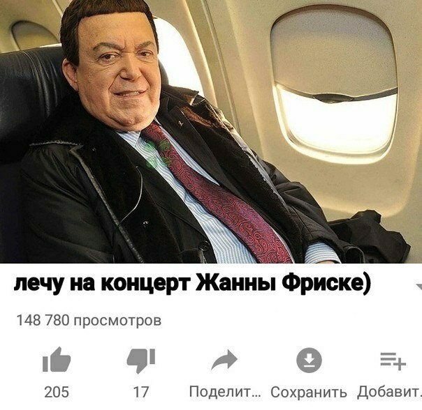 Бредзона 19.05.2020