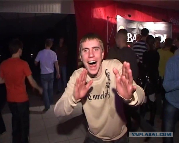 Топал себе мужичок пиво пить, а тут эти