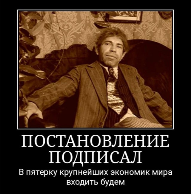 Кремль заявил об отсутствии в России олигархов