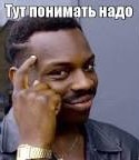 Незамужним дамам на заметку.