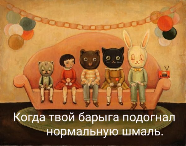 Прикольные и просто красивые картинки 30.10.2020