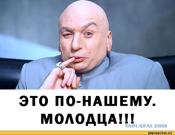 Разворачиваемся