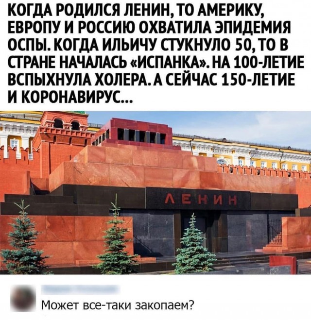 "Опять 25" 13.12.20