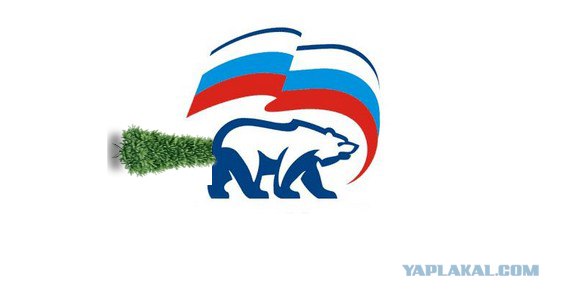 Фотожаба: Украшение елки