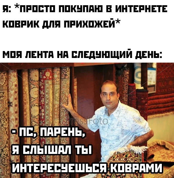 Картинки и буквы 22.12.2020
