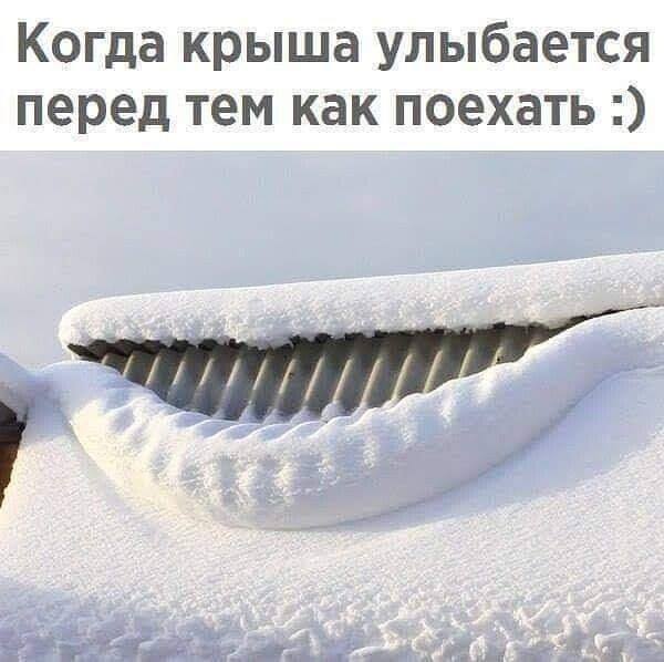 Бредзона 25.12.20