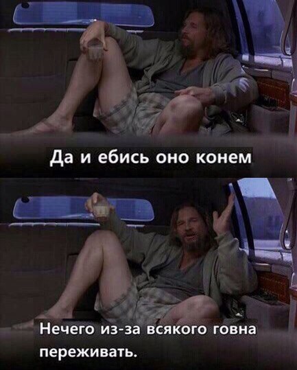 4 признака, что это ваша не первая жизнь на Земле