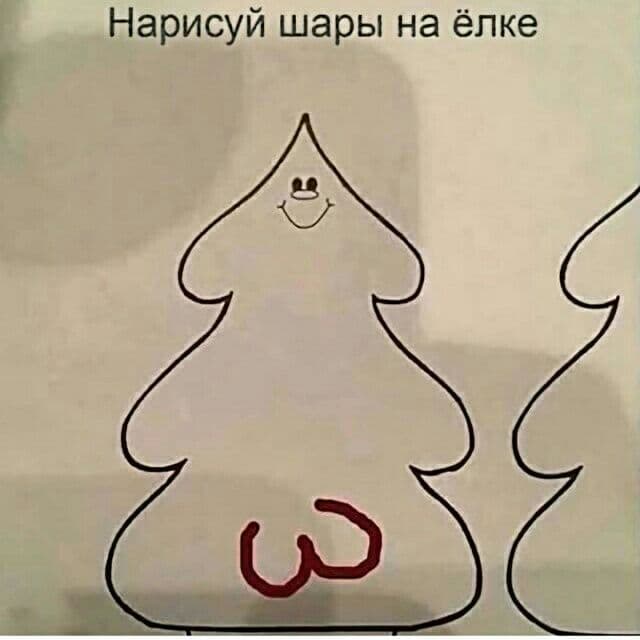 Картинки разные нужны, картинки всякие важны 09.01.21