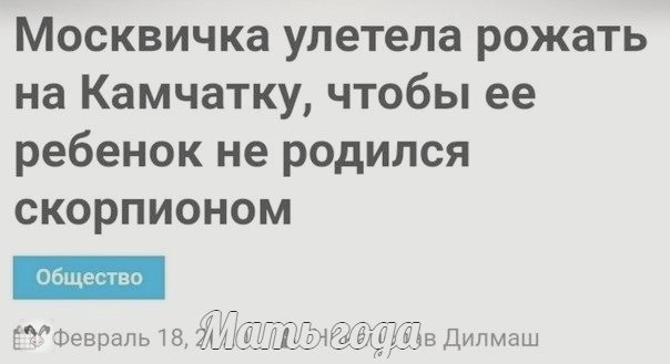 С днём Святого Валентайна! Night Edition 14.02.21