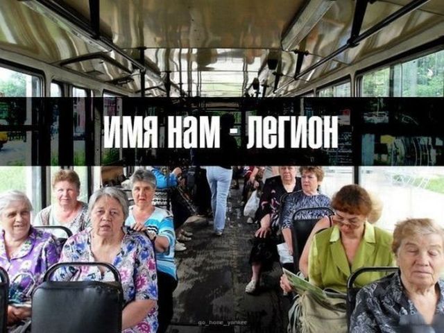 Каптинки и буквы 15.03.21