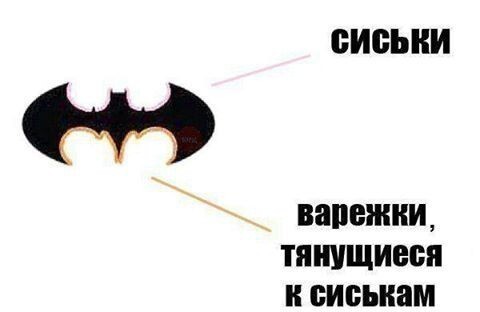 Картинки и мемы для настроения 12.05.2021