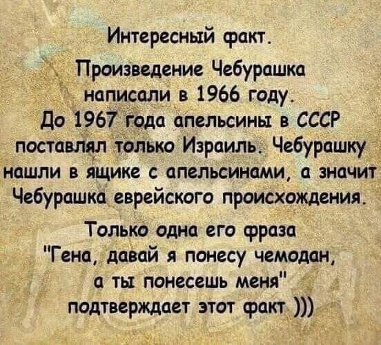 Прикольные и просто красивые картинки 04.06.2021