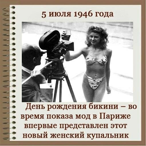 Женщина с дочкой