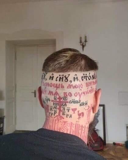 Немного о высшем