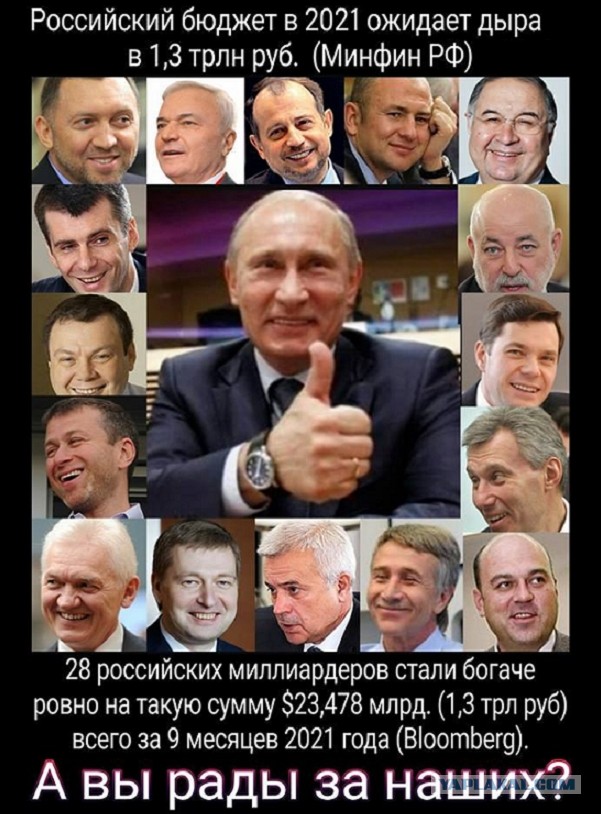 Необходимо защитить отечественный рынок! Минпромторг предлагает ввести маркировку и дополнительный сбор на электронику.