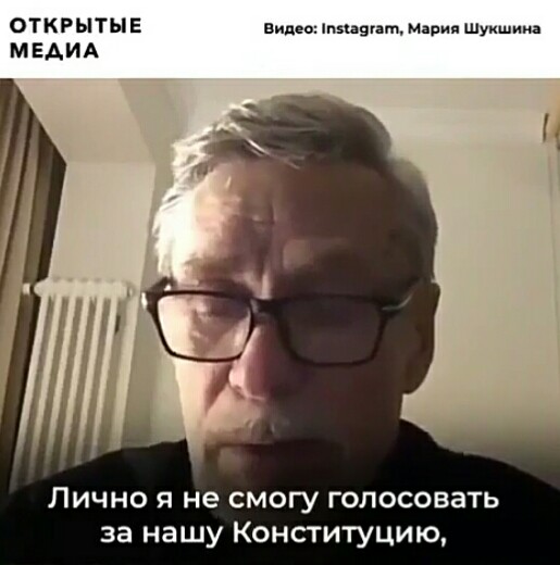 Актёры о депутатах