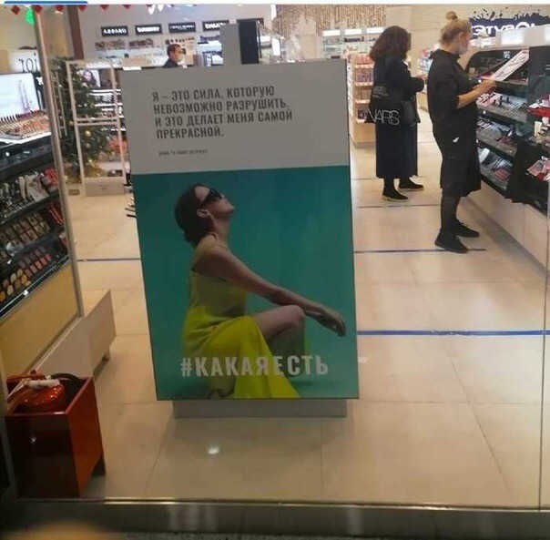 Подеградируем, побаяним... ч.2