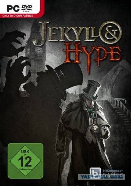 Игры от Hitler`a