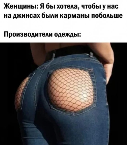 Баянисто-небаянистый юмор 7.02.22