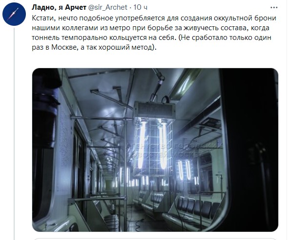 О чём надо обязательно знать, когда снимаешь квартиру с "бабушкиным ремонтом"?