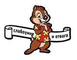 Это пешеходный переход возле конного рынка в Харькове