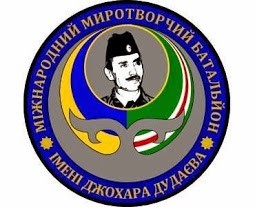 Призрак Хасавюрта. Березовский – Абрамович, Масхадов – Зеленский. Россия, не повторяйся. Мы следим за тобой