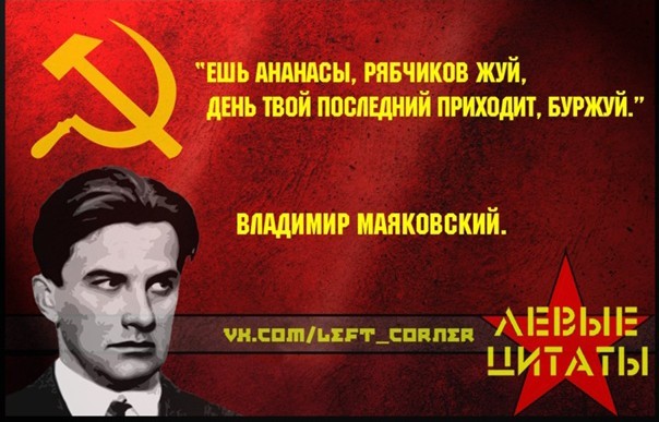 В Испании нашли мертвыми бывшего топ-менеджера "Новатэка"