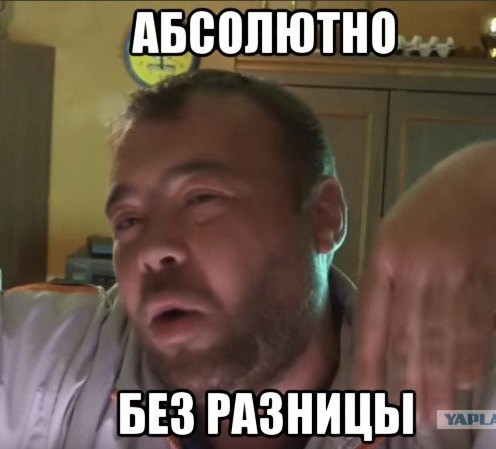 Жители Саратова послали певца Лазарева к Зеленскому