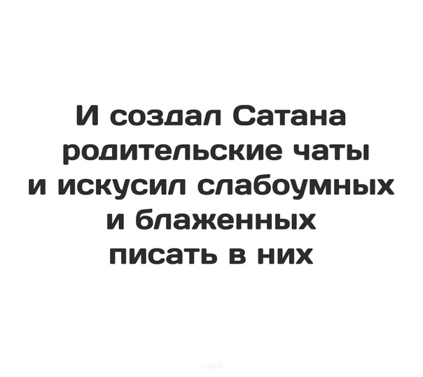 «Выпускной вечер моей дочери стоит как однушка в Подмосковье»