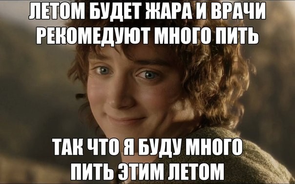 Пятничный алкогольный юмор 24.06.22